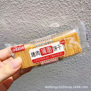 �������� ����� ���Sζ ���[ζ ţ��ζ ����ζ һ��9.5��