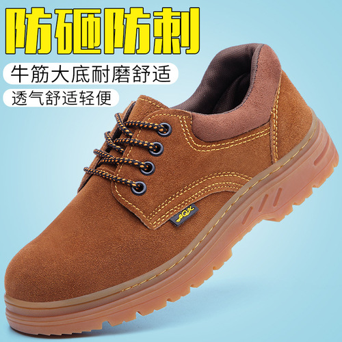 Summer labor protective shoes for men and women, steel toe cap, breathable, anti-slip, lightweight, anti-punching, anti-piercing, cowhide, welding work shoes.