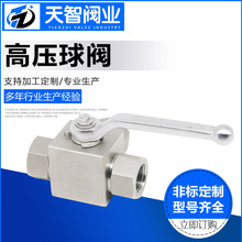 KHB3K 304���P�J15N J20N J25N�߉���ͨ���y Һ�����ݼy�߉����y