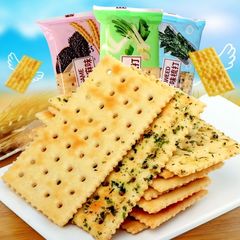 Wholesale Various Flavored Biscuits Office Snacks Supermarket Shopping Mall Meal Replacement Vegetables Children Pregnant Snacks