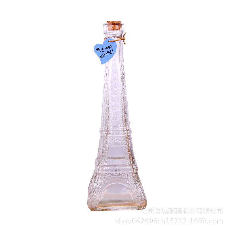 Envío gratuito creativo DIY botella de océano transparente botella de vidrio de corcho botella de deriva botella de arco iris deseando botella estrella material