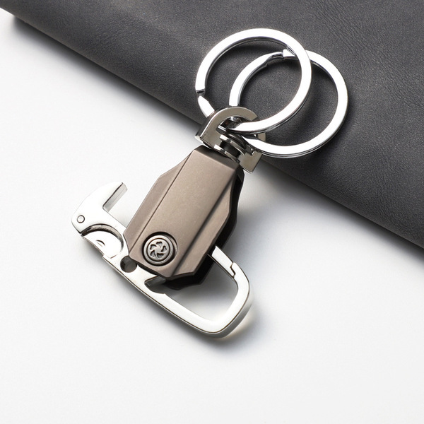 Men's universal high-end keychain