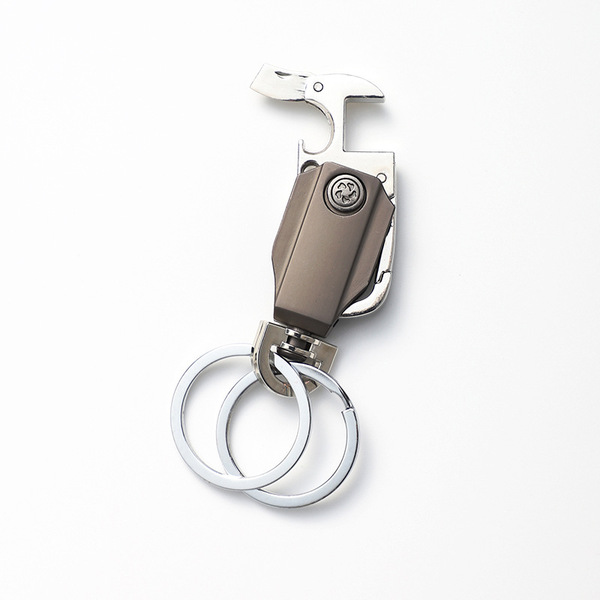 Men's universal high-end keychain
