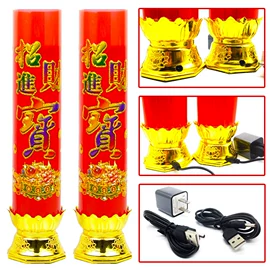蜡烛;蜡烛灯
