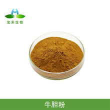 ţđ�� 98% ţđ�� ţđ֭��ȡ�� ţđ��ȡ�� ������đ�� �iđ��