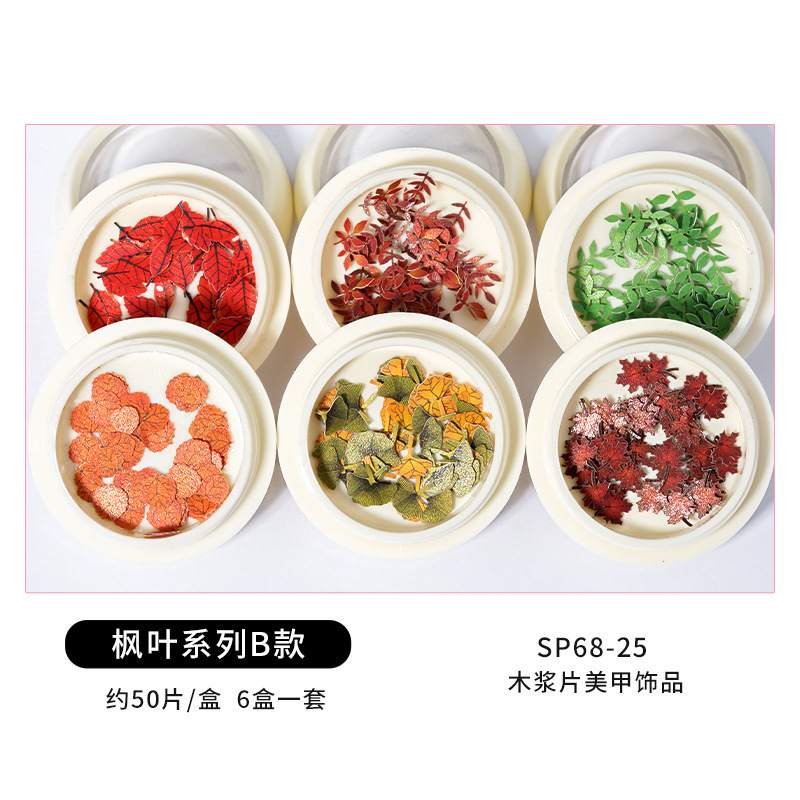 Conjunto de joyas de uñas populares transfronterizas nueva mariposa de uñas flor colorida flor seca lentejuelas desgaste joyería de uñas