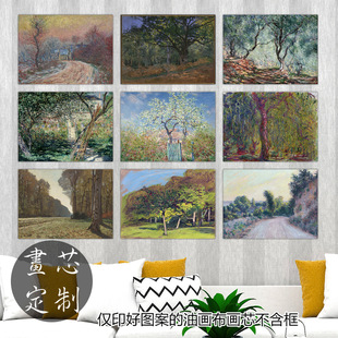 ��������ˇ�g΢���M��͹Ÿ��宋о�ŵ�˄ڵ�Ī��ɭ�֘�ľ����