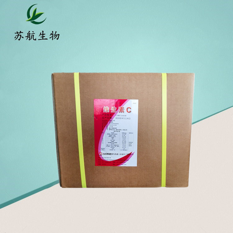 Food Grade Vitamin C Vc Powder Shijia Vitamin C Ascorbic Acid Vitamin C Powder Nutritional Fortifier