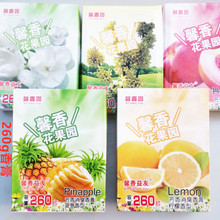 ܇�d��ˮ��܇���܇�ù��w��г־õ�����b���Ʒ��޹260g����