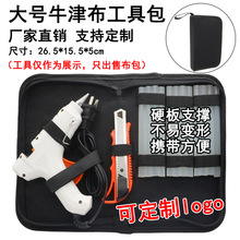 F؛lzռ{̖ţ򲼹߰С朰