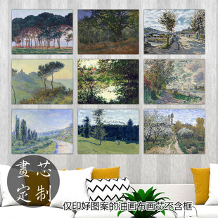 ��������ˇ�g΢���M��͹��������宋о�ŵ�Ī�Θ�ľ�L�����gС·