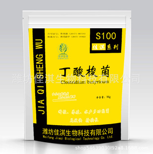 �S�����l�������������ӄ����aș����������