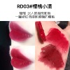 Transparent matte lip gloss, high quality lipstick