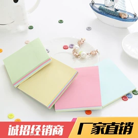 书套;文件袋;文具贴纸