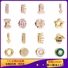 �˼�õ����S��ɫ�ʹڹ��z�̶��A�r���ֱ���ʽ������DIY����Ʒ