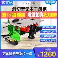 �o�mľ����ĸ䏿�����һ�w�䏶๦�ܟo�m䏵��b䏾���̨�