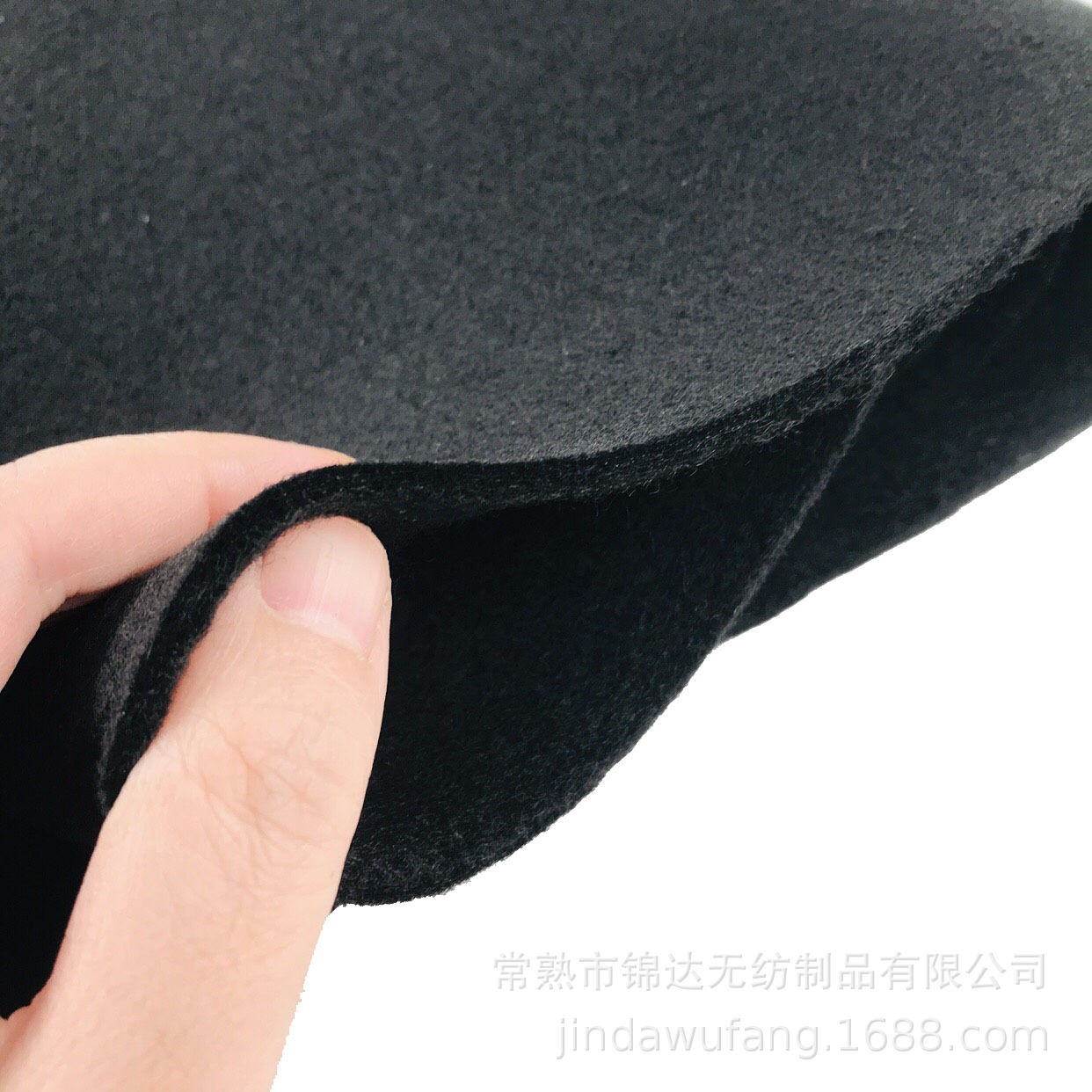 厂家直供 3mm黑色毛毡布涤纶针刺无纺布 不织布批发毛毡