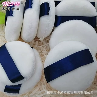 厂价直供日本立绒干粉散粉扑蜜粉水晶绒超柔软长绒毛丝带上妆粉扑