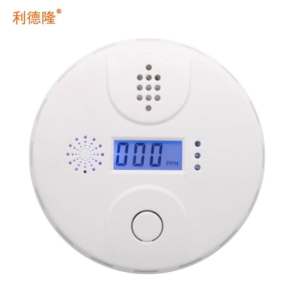 一氧化碳报警器 家用一氧化碳探测器 CO煤烟报警器煤炉报警器