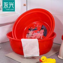 С��������ϴ����냺ԡ�� ����ϴԡ��ϴ��Ͱ��̖��ԡ��S��