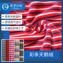 CVC8020ɫ���{���ʗl���Z�q���ϋ�ͯ���b��ë�q���������ЙCBCI��