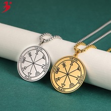 �S�����P��Ʒ���ˮ���o�������_�T�ܷ��������Kabbalah��