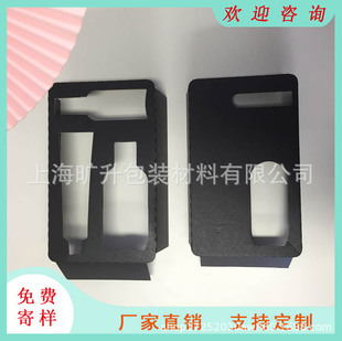 �S�ҹ������Ӻ�ɫE�����㼈���r ���yƷ��������r����