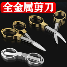 �ۯB������~������s�UƤ���R8���~������ȫ���P䓝O�ߝO�����