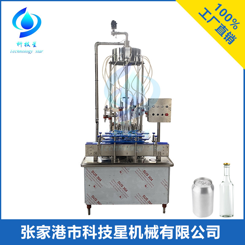 【供应】灌装机 全自动灌装机 12头负压灌装机.葡萄酒灌装机