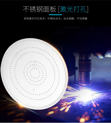 Shower hand spray pressurized handheld shower head stainless steel panel removable and washable SPA shower head