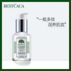 Bishika Water-Infusing Crystal Skin Multi-Effect Emulsion 60ml, Hydrating, Moisturizing, Soothing Cream that Doesn't Feel Greasy