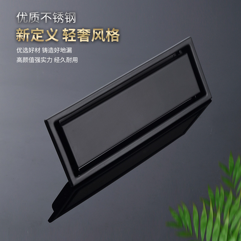 304 pintura de acero inoxidable negro tira invisible desodorante piso de drenaje con incrustaciones de azulejos suministro transfronterizo entrega de una sola pieza