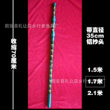 �X�Ͻ𳭾W�U 1.5mi 1.7m1.2.1m3����Ƥ���U���W ���~�W���