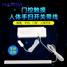 �����ړ��T�ظБ��_�P DC5V-24V�����֒߿����_�P���T���Б���