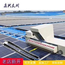 �S��ֱ�N̫��ܹ�����坍���߹���坍�Cе�O�䌣�ù����ëˢ݁