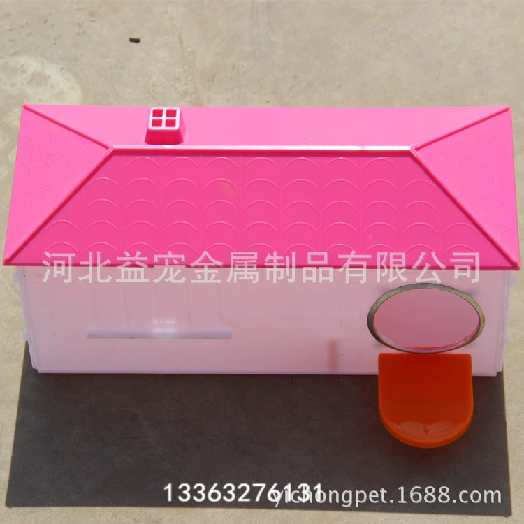 Большое Птичье гнездо Попугай Птичье гнездо пластиковое Птичье гнездо Птичий дом Птичье гнездо оптом