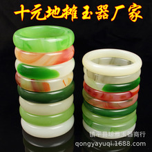 地摊玉器玻璃手镯玉雕仿玉合成翡翠玛瑙挂件玻璃手镯玉器礼品赠品