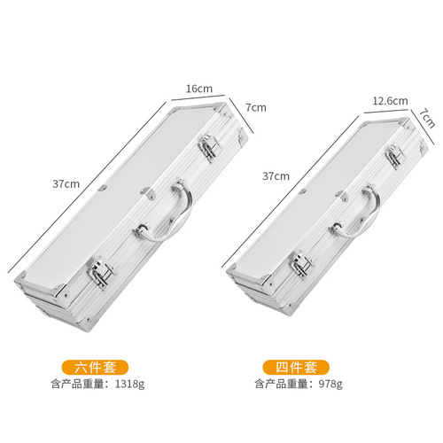 Small Handle Aluminum Box Grill Set BBQ Outdoor Grill Tool Set Stainless Steel Small Handle BBQ Utensils