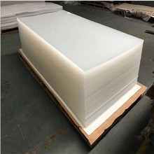 3mm��A�偆����͸���A�� �����и�AƬuv���PMMA�A�P��Ĥ