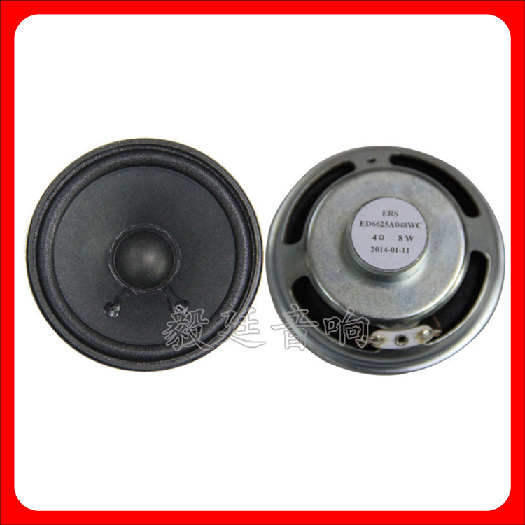 专业蓝牙音箱喇叭 2.5寸圆形4欧8W内磁全频扬声器 喇叭厂家生产