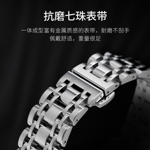 Fashionable hollow men's mechanical watch business tourbillon fully automatic men's mechanical watch hollow watch men's watch