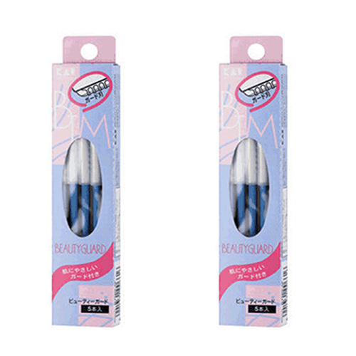 Japanese Beiyin shaver eyebrow trimmer 5-pack novice entry-level eyebrow trimmer with protective cover eyebrow shaver eyebrow trimmer