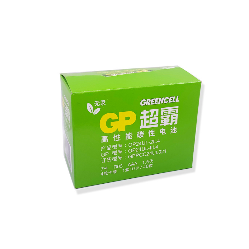 GP̼5ŵ74޹ߺAAAͯרõƷ