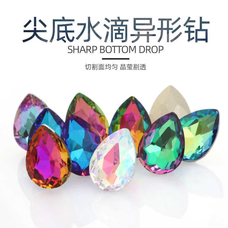 Glass mobile phone drop-shaped