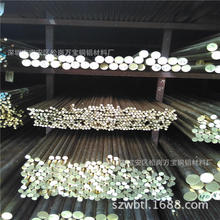 H59�U�S�~�� ��ֱ���W���S�~�� H59�S�~��l �S�~�Ŵ����F؛