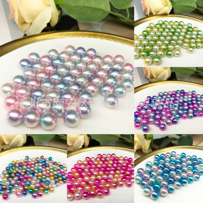 Wholesale non-porous multicolored gradient two-color faux pearl ABS nail accessories mermaid color beads