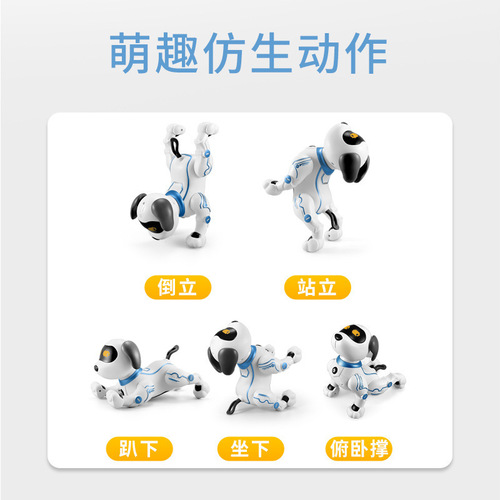 Leneng k16 intelligent robot dog programming stunt remote control dog intelligent robot music dancing electric toy dog