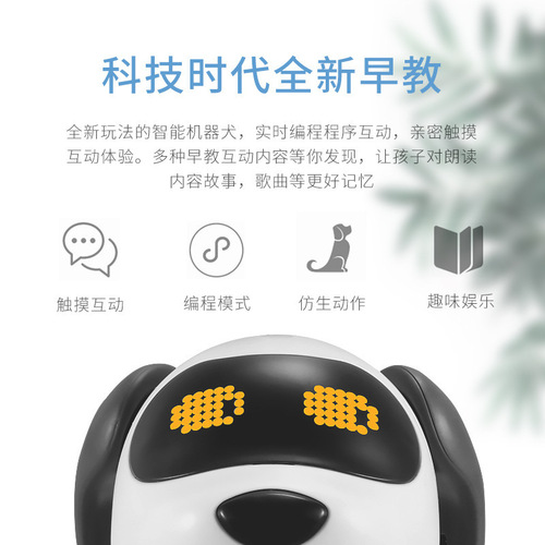 Leneng k16 intelligent robot dog programming stunt remote control dog intelligent robot music dancing electric toy dog