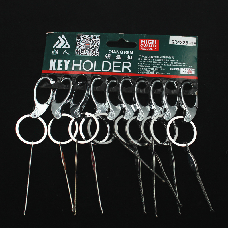 귀 굴착이있는 4325-1A