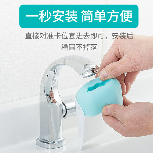 Universal Handheld Shower Extender, Kids Shower Hose, Extended Shower Hose, Water Guide, Baby Shower Extender
